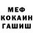 Кетамин VHQ Yurii Duzhych