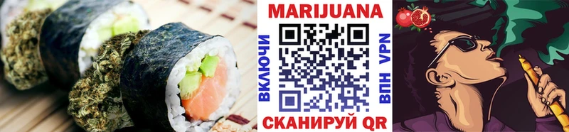 Canna-Cookies марихуана  сколько стоит  Находка 