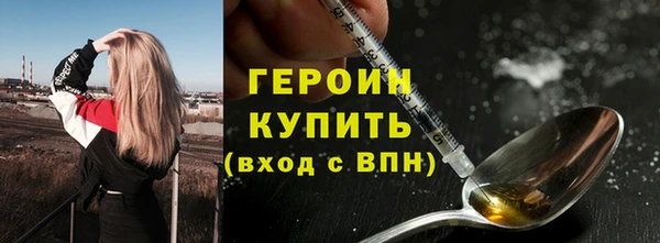 apvp Елизово