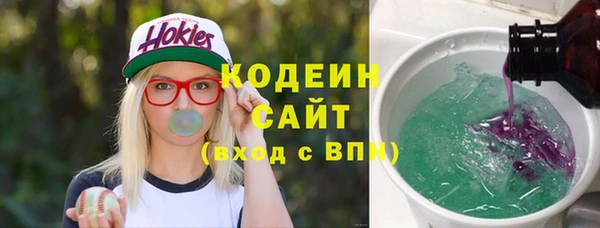 мдма Ельня