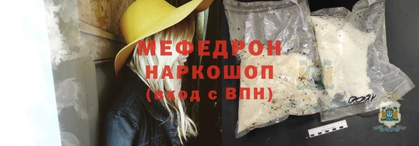 apvp Елизово