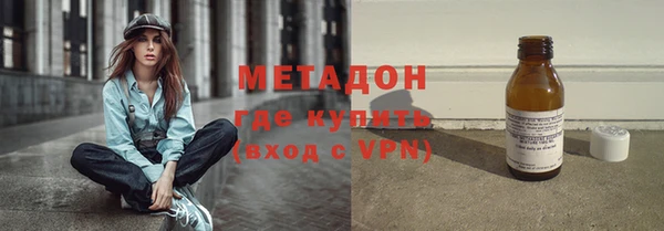 apvp Елизово