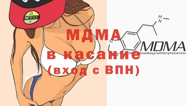 дурь Елабуга