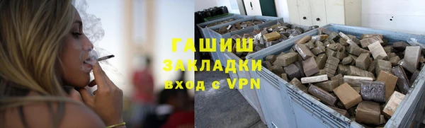 apvp Елизово