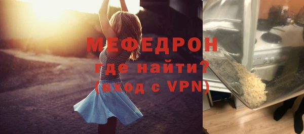 apvp Елизово