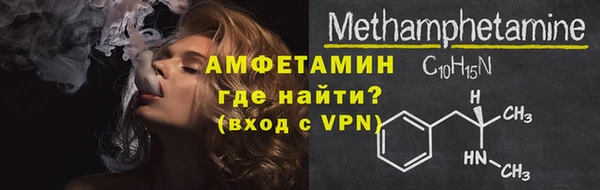 apvp Елизово