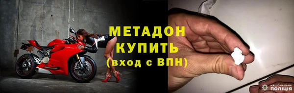 дурь Елабуга