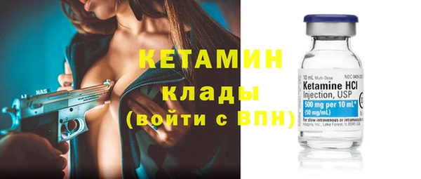 дурь Елабуга