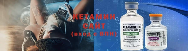 мдма Ельня