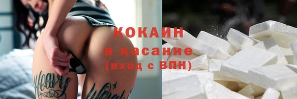 apvp Елизово