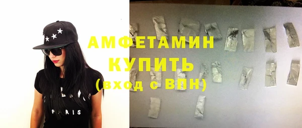 дурь Елабуга