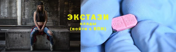 дурь Елабуга