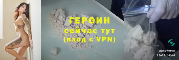 мдма Ельня