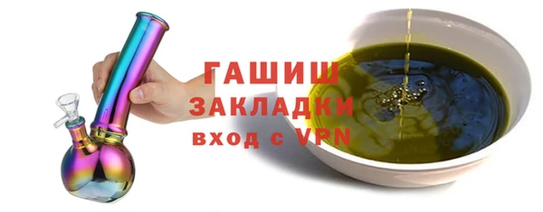 дурь Елабуга