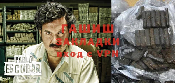 дурь Елабуга