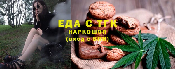 apvp Елизово