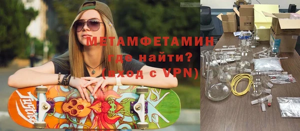 apvp Елизово