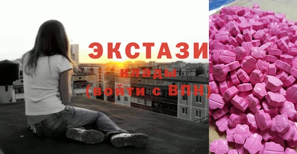 apvp Елизово