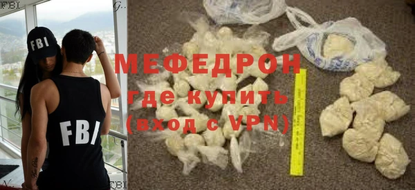 apvp Елизово
