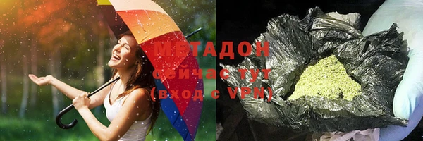 дурь Елабуга