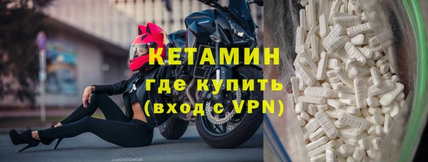 apvp Елизово