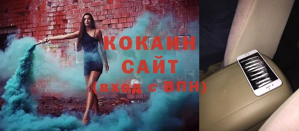 дурь Елабуга