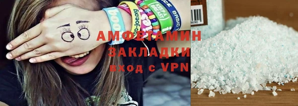 дурь Елабуга
