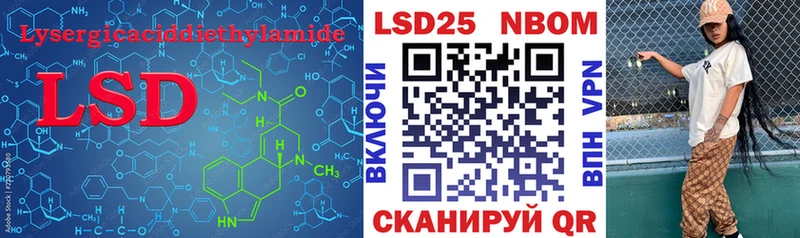 ЛСД экстази ecstasy  Находка 