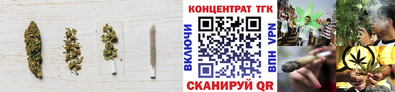 ТГК жижа  Находка 