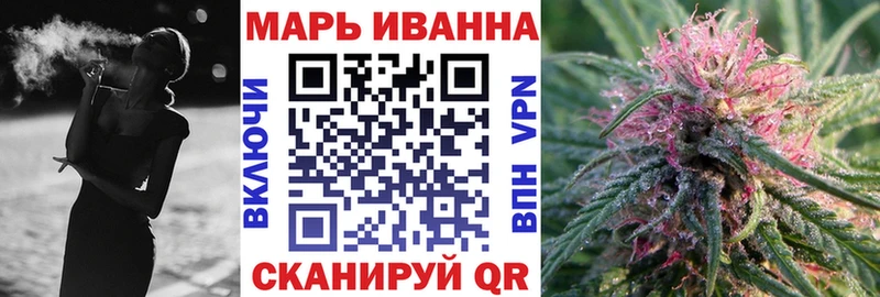 купить   Находка  Марихуана LSD WEED 